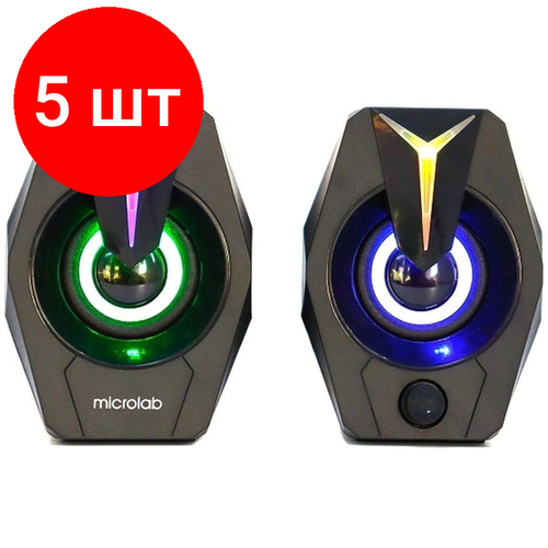 Комплект 5 штук Колонки 20 Microlab B26 80003148 1080400₽