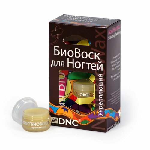 Биовоск для ногтей Укрепляющий 6 мл, DNC (ДиЭнЭс) dnc биовоск для ногтей укрепляющий 6 мл прозрачный