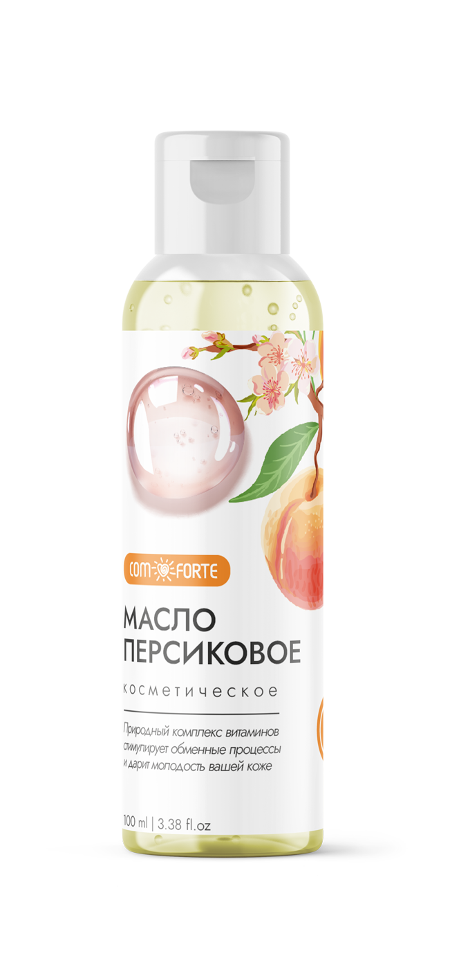 Масло Персиковое косметическое ComForte, 100 мл