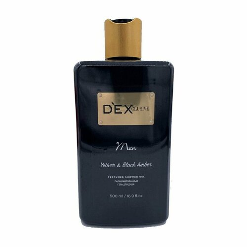 Парфюмированный гель для душа Dexclusive Men 2х500мл.