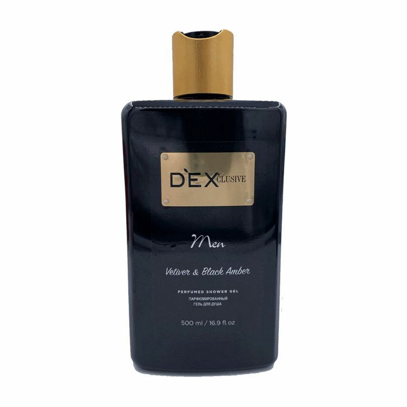 фото Парфюмированный гель для душа Dexclusive Men 2х500мл.