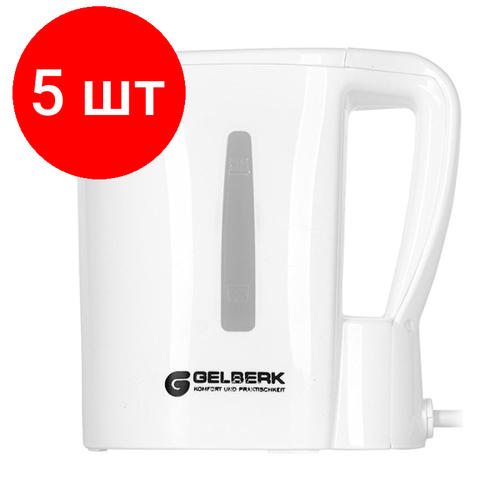 Комплект 5 штук Чайник GELBERK GL-464 белый 05л 1433400₽