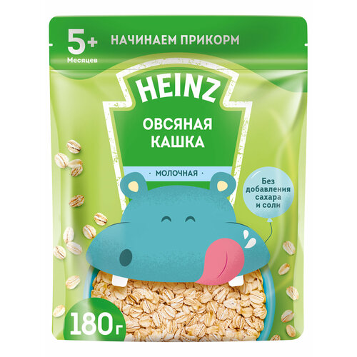 Каша Heinz молочная овсяная 180 г с 5 месяцев