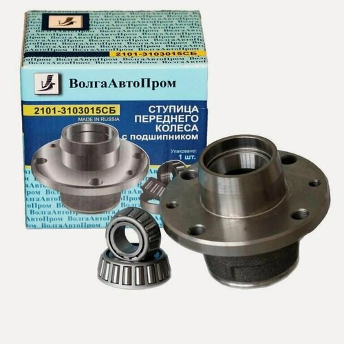 Изображение товара Ступица колеса ВАЗ 2101-2107 СБ с подшипникоми