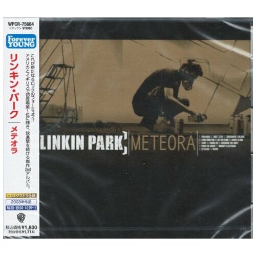 Linkin Park CD Linkin Park Meteora