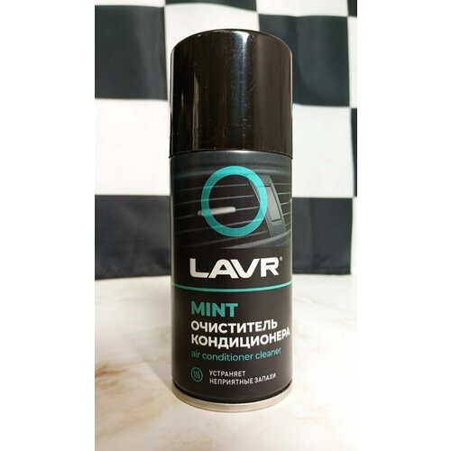 фото Lavr air conditioner cleaner mint очиститель кондиционера дезинфицирующий мята 210 мл