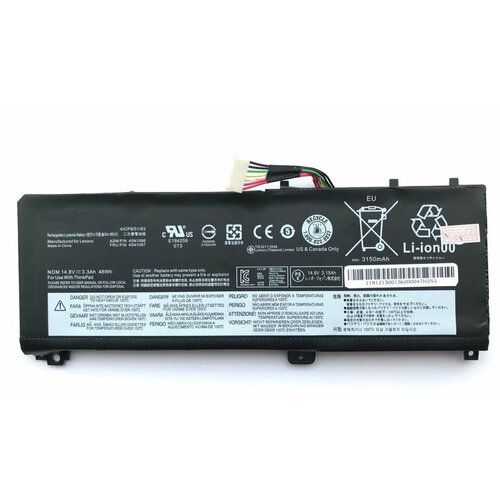 Аккумулятор (батарея) для ноутбука Lenovo ThinkPad Edge S420 S430 45N1086 45N1087 48Wh 3300mAh