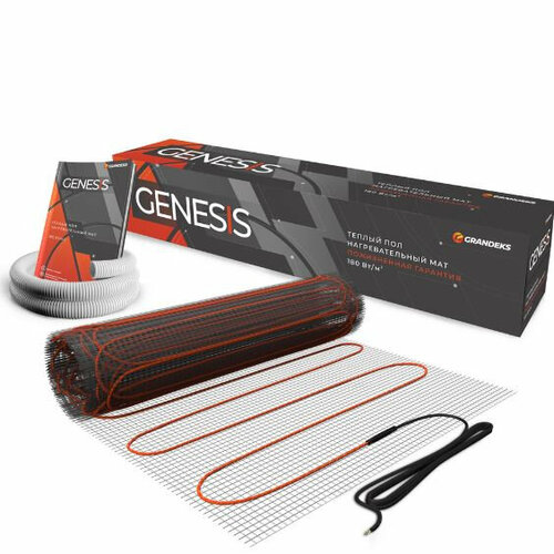 GRANDEKS Система мат двухжильный Genesis - 015 270 5074₽