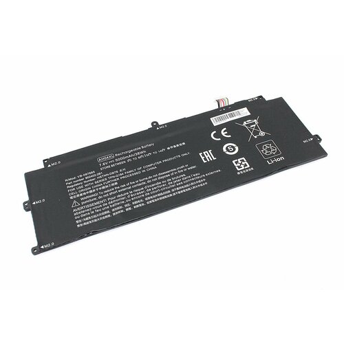 Аккумуляторная батарея для ноутбука HP Spectre x2 12-c008tu (AH04XL) 7.6V 5000mAh OEM