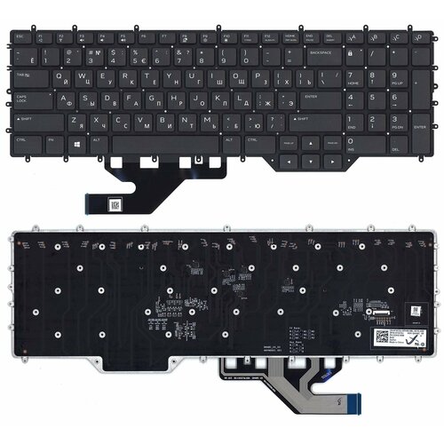 Клавиатура для ноутбука Dell Alienware Area 51m R2, M17 R2, M17 R3 черная qumo eagle m17 li ion