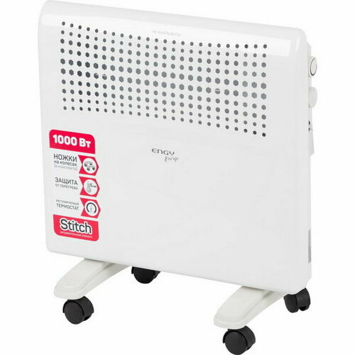 Обогреватель EN-1000E energo конвекторный 1000 Вт 15 2 белый 364300₽