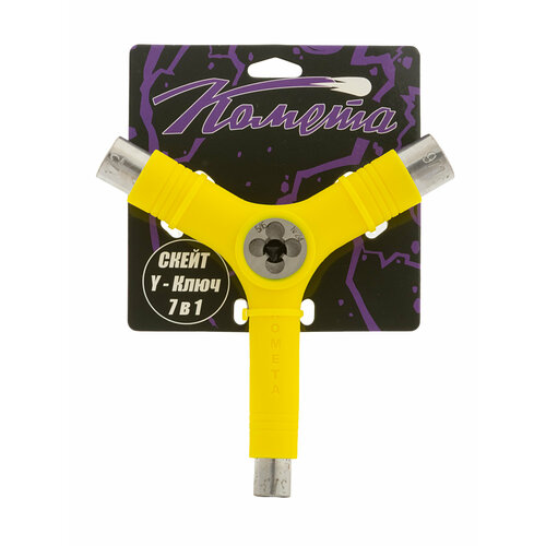 Ключ Y-образный желтый ключ для скейтборда t образный гаечный ключ шестигранный ключ инструмент для ремонта скейтборда отвертка для лонгбордов для