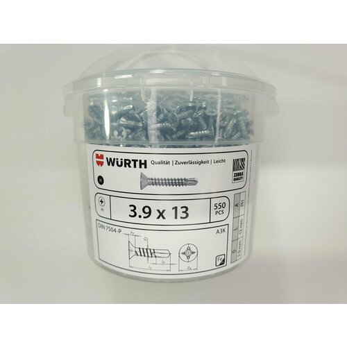 Саморез по металлу DIN 7504-P 3.9x13 (PH) (550 pcs) WURTH, Германия