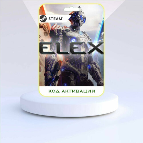 elex цифровая версия pc Игра ELEX II PC STEAM (Цифровая версия, регион активации - Россия)