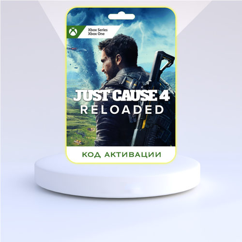 Игра Just Cause 4: Reloaded для Xbox One/Series X|S (Аргентина), электронный ключ