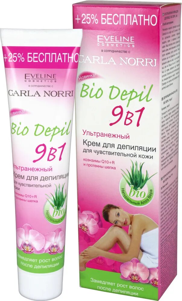 Eveline Cosmetics Bio depil Крем для депиляции 9в1 ультранежный 125 мл 125 г