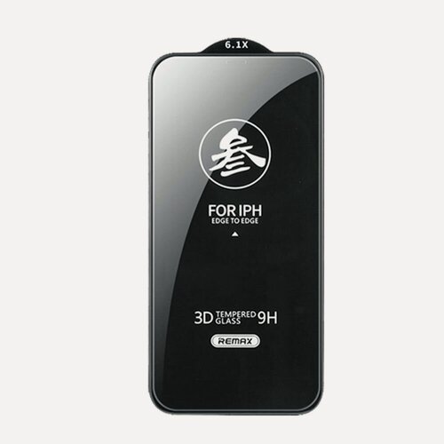 Изображение товара Защитное стекло Remax GL-27 для iphone 13 / 13 Pro / 14, черный, в рамке