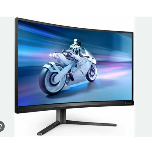 Монитор Philips 27 5037900₽