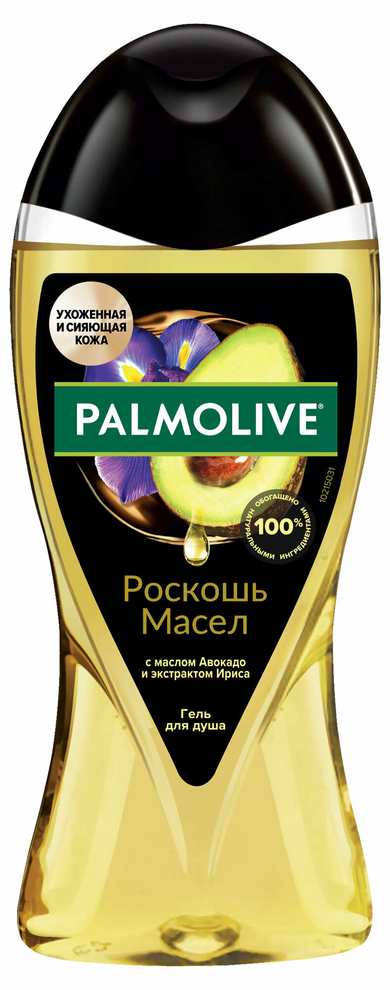 Гель для душа Palmolive Роскошь масел с маслом Авокадо и экстрактом Ириса, 250 мл