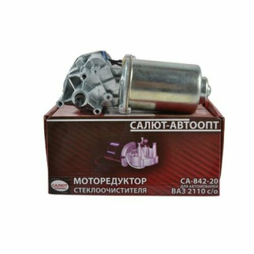 Двигатель стеклоочистителя ВАЗ 2170 12 мм Салют Тольятти