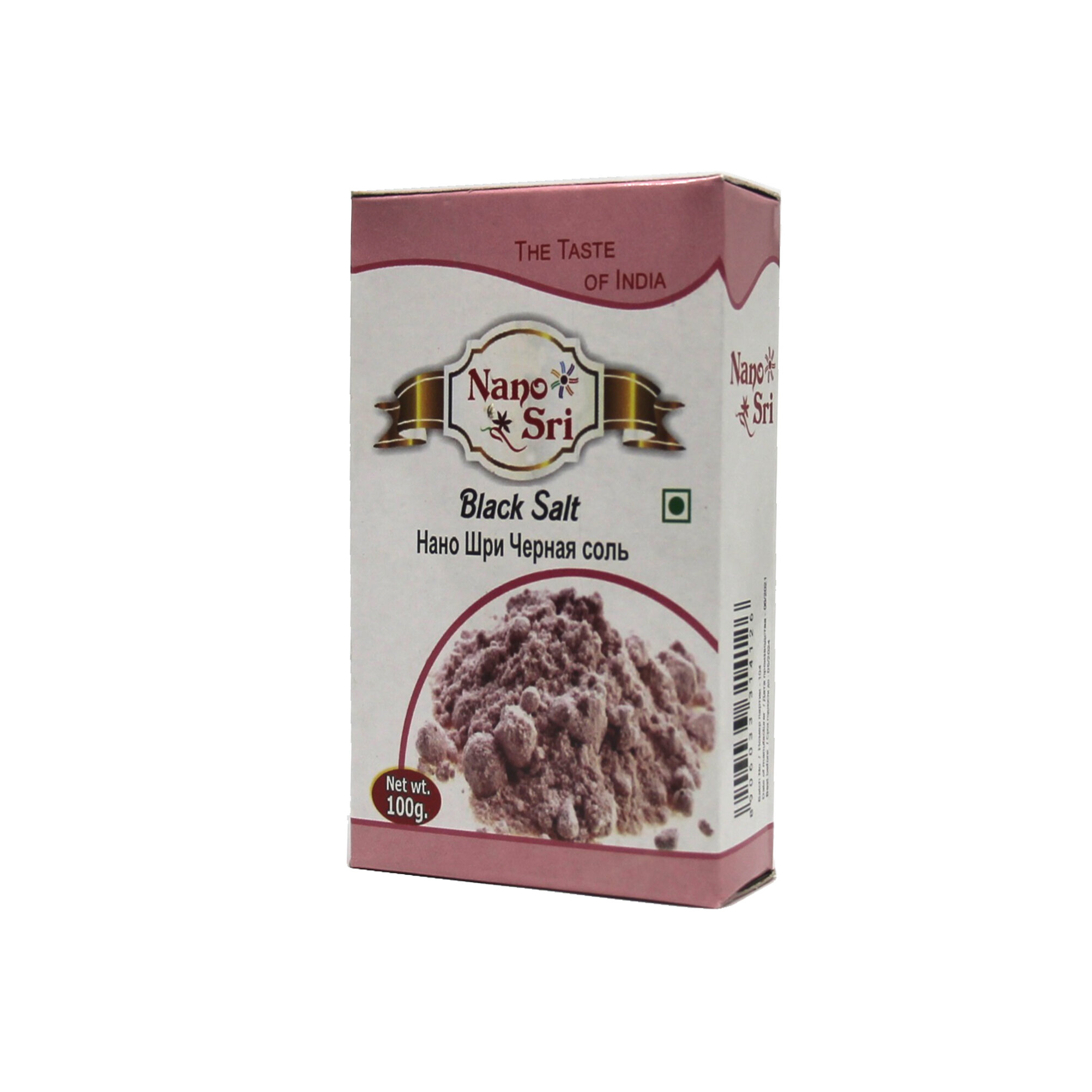 Черная соль Нано Шри (Nano Sri) 100 гр (Индия)