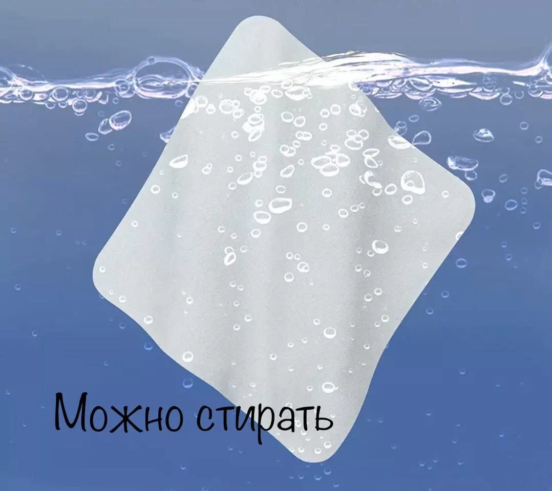 Чистящая салфетка Polishing Cloth для дисплея Apple Iphone MacBook Apple Watc iMac подходит для мониторов других марок