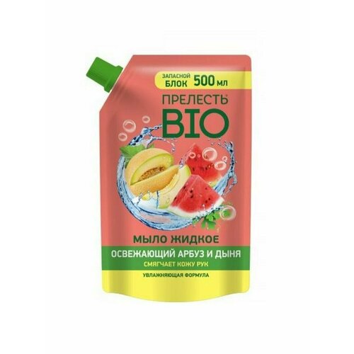Жидкое мыло Освежающий арбуз и дыня Дойпак, 500 мл набор из 3 штук мыло жидкое прелесть био 500мл освежающий арбуз и дыня дой пак
