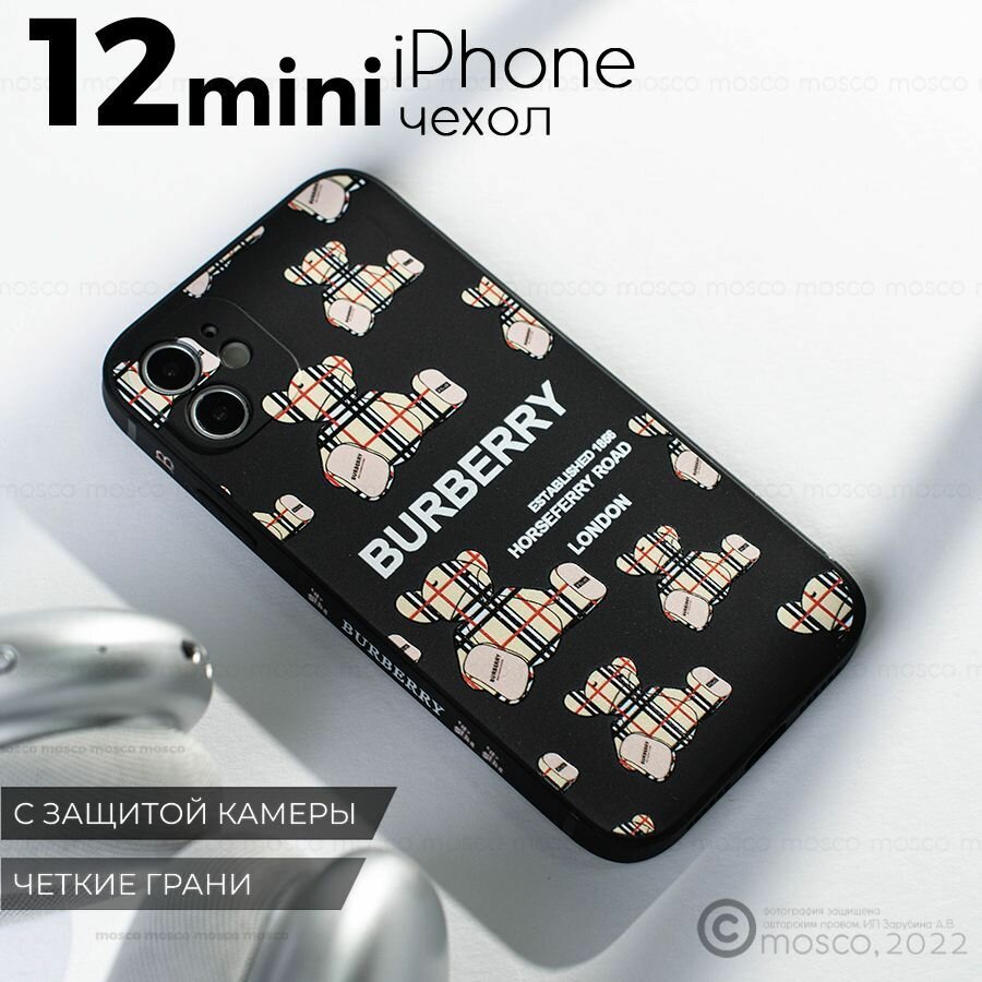 Чехол на айфон 12 мини с принтом, iphone 12 mini, защита камеры