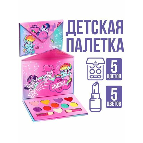 Набор косметики My Little Pony тени 5 цв по 1,3 гр блеск 5