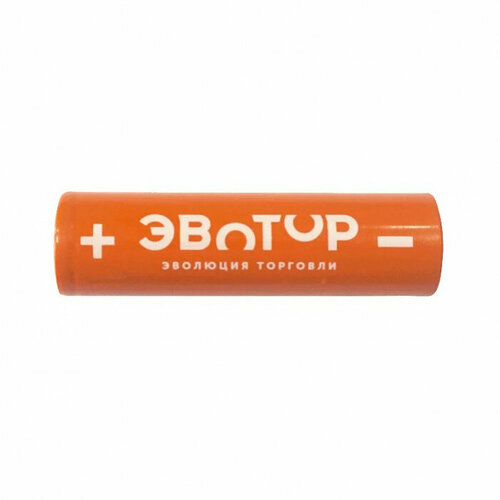 Аккумуляторная батарея Эвотор ICR18650 2600mAh 3.7V 9.62Wh, арт. EN-00000620