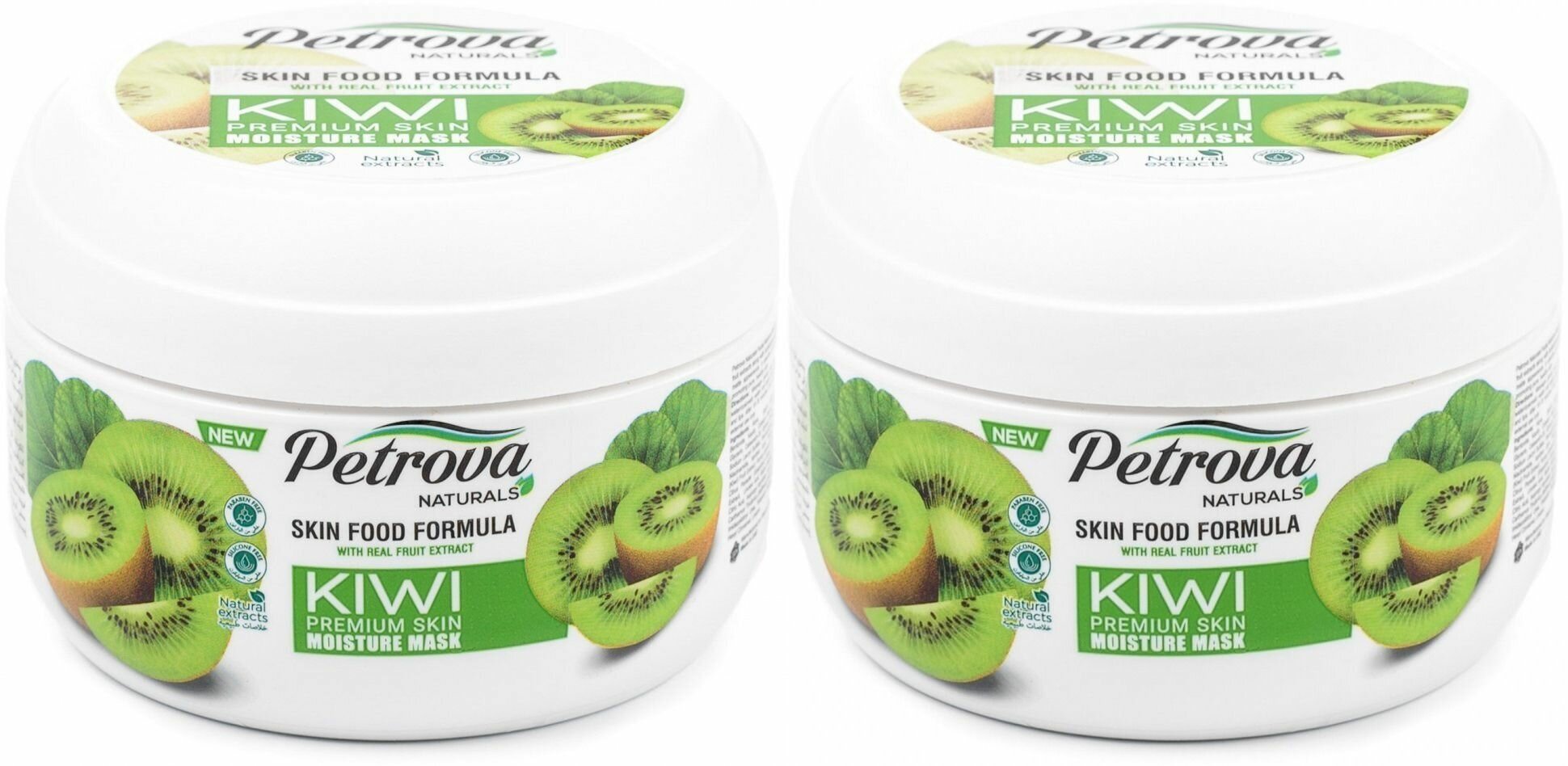 Маска для лица Увлажняющая премиальная Суперфуд-сочный киви Petrova 200мл BEAUTY AND PERFUME INTERNACIONAL FACTORY LLC - фото №1