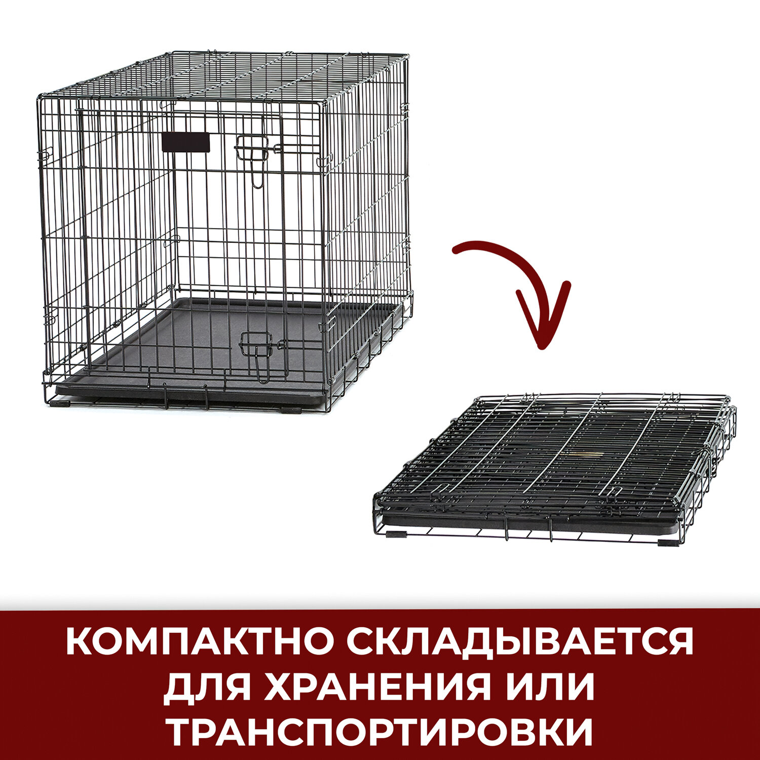 MidWest Клетка для собак Ovation с торцевой вертикально-откидной дверью,черный,79*49*55см - фото №4