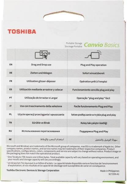 Внешний жесткий диск Toshiba CANVIO BASICS 2.5 2TB black — фото 19