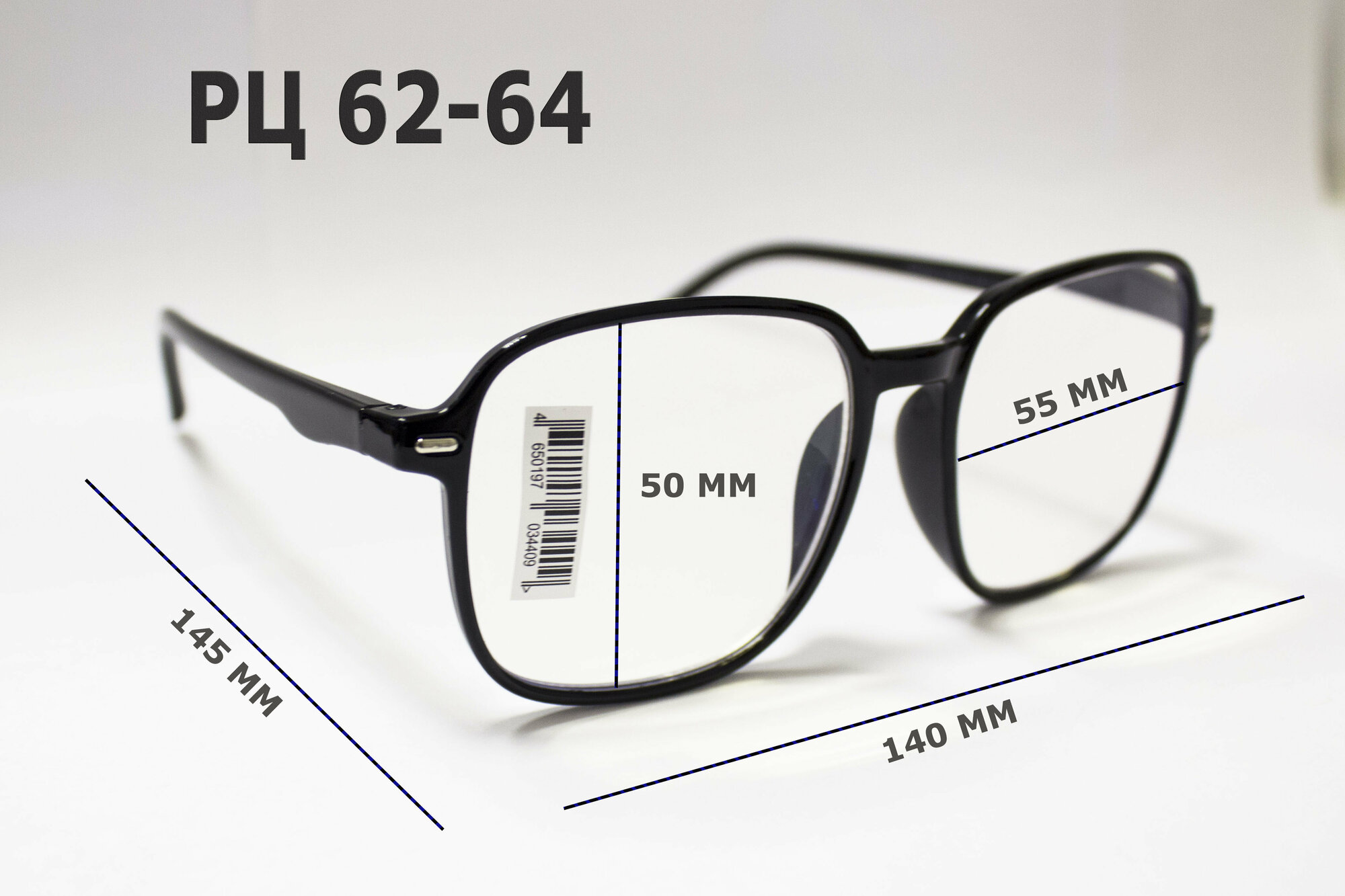 Marcello - готовые очки для зрения с антибликовым покрытием/ Женские очки с диоптриями +1.00/ Очки для чтения/ Очки для работы на компьютере