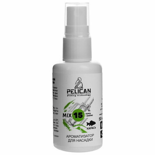 фото Дип-спрей pelican mix 15, карась, перец + ананас, 50 мл pelican fishing technology