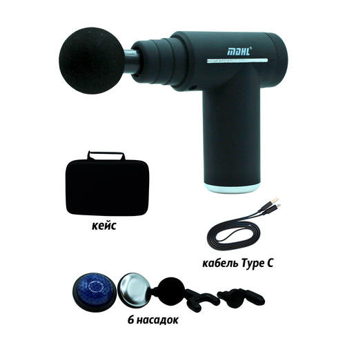 Перкуссионный электрический массажер для тела ног и спины 3826₽