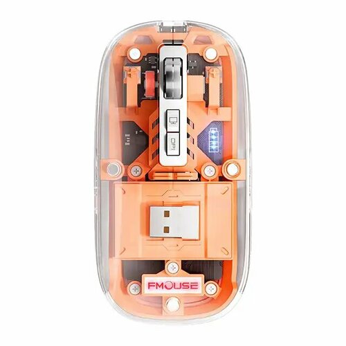 Прозрачная беспроводная мышь 24 Ггц - двухрежимная эргономичная и бесшумная - оранжевая 93300₽