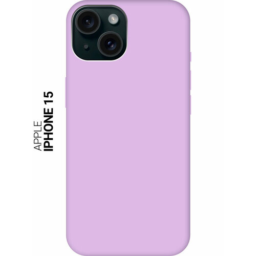Силиконовый чехол на Apple iPhone 15 / Эпл Айфон 15 Soft Touch сиреневый силиконовый чехол на apple iphone 15 эпл айфон 15 soft touch розовый