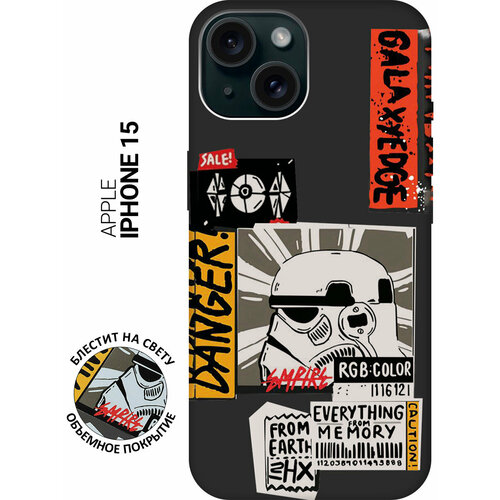 Силиконовый чехол на Apple iPhone 15 / Эпл Айфон 15 с рисунком Stormtrooper Stickers Soft Touch черный силиконовый чехол на apple iphone 15 эпл айфон 15 с рисунком soviet stickers soft touch черный