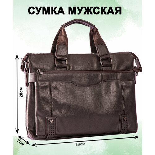 Портфель Catiroya 169-5Br, фактура гладкая, коричневый