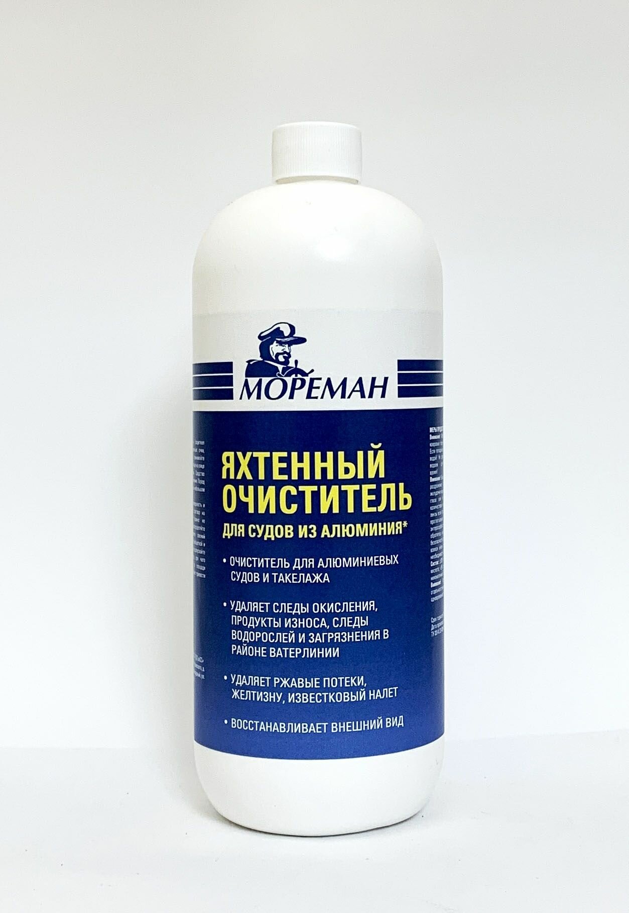 фото Яхтенный очиститель для судов из алюминия ( 1 л ) (10268996)