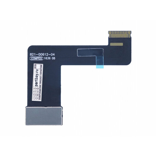 Шлейф клавиатуры для MacBook Pro 15