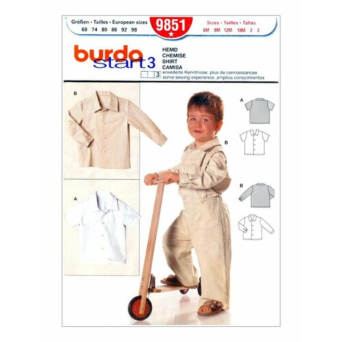 Выкройка Burda 9851 Рубашка выкройка burda 9851 рубашка