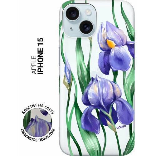 Силиконовый чехол на Apple iPhone 15 / Эпл Айфон 15 с рисунком Amazing Irises силиконовый чехол на apple iphone 15 pro эпл айфон 15 про с рисунком amazing irises