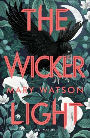 The Wickerlight (Watson Mary) - фото №1