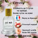 Масляные духи Lovely, женский аромат, перезаполняемый флакон, 30 ...