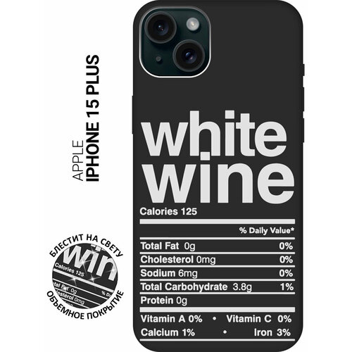 Силиконовый чехол на Apple iPhone 15 Plus / Эпл Айфон 15 Плюс с рисунком Wine W Soft Touch черный силиконовый чехол на apple iphone 15 plus эпл айфон 15 плюс с рисунком infinity w soft touch черный