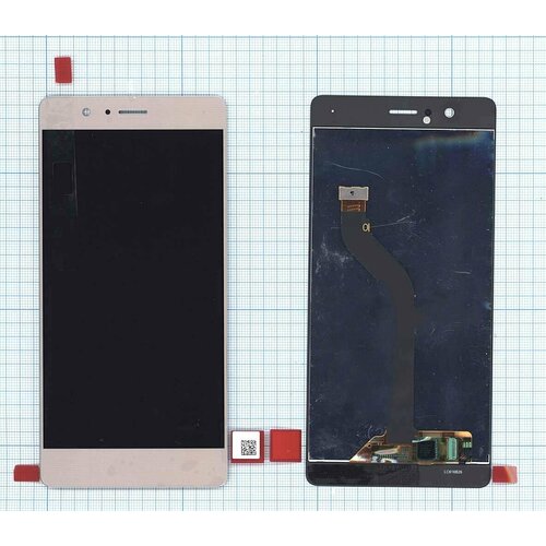 Дисплей для Huawei P9 Lite золотой 2021 original for huawei hb366481ecw rechargeable li ion phone battery for huawei p9 ascend p9 lite g9 honor 8 5c g9 3000mah