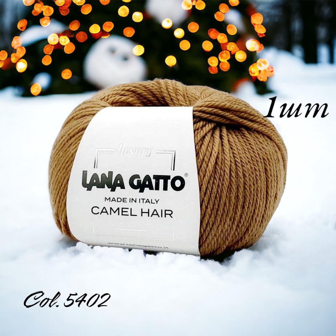 Пряжа Lana Gatto Camel Hair 125м/50гр. Цвет 5402 "Песочный". 1 моток