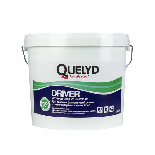 Клей для флизелиновых обоев, стеклообоев Quelyd Driver 9 кг